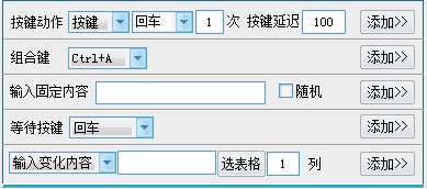 键盘.JPG